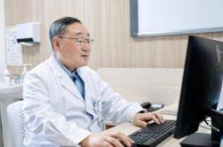 世界杯外围网 -新一代偏向型减重药北京首方开出