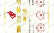 开云直营平台 -考研网课大揭秘：带你找到上岸“神助攻”