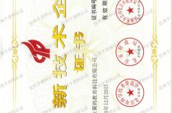 开云直营平台 -考研网课大揭秘：带你找到上岸“神助攻”