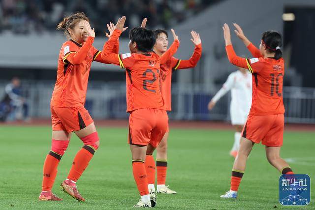 U17女足亚洲杯小组赛：中国队胜缅甸队