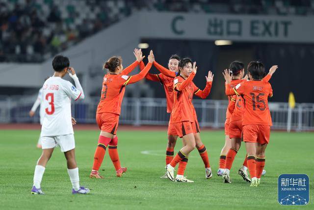 U17女足亚洲杯小组赛：中国队胜缅甸队