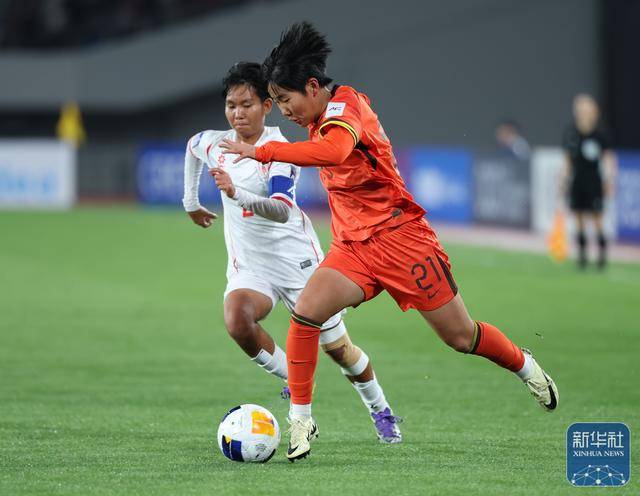 U17女足亚洲杯小组赛：中国队胜缅甸队