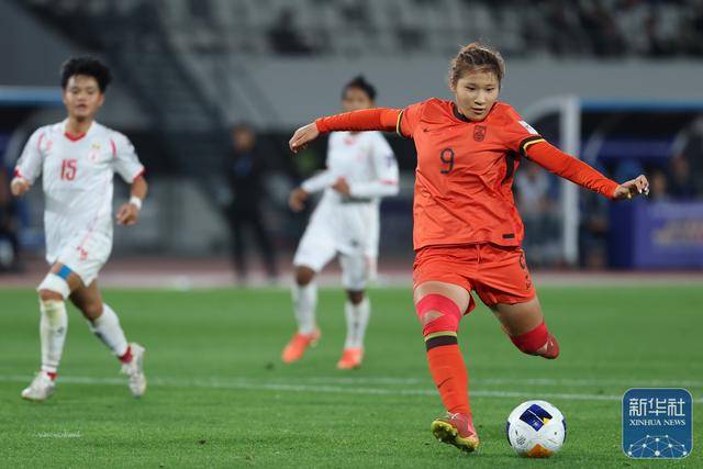 U17女足亚洲杯小组赛：中国队胜缅甸队